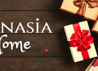 גימנסיה הום