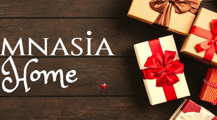 גימנסיה הום