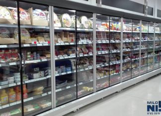 מילוא קירור חיפה בע”מ