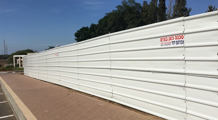 א.ד עבודות גידור