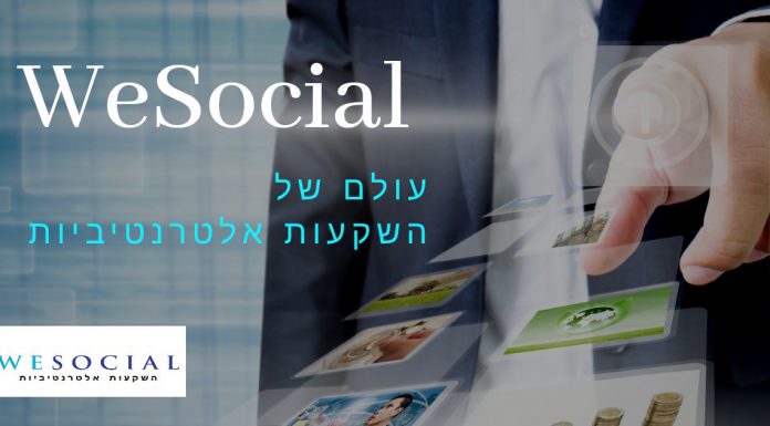 WeSocial‌